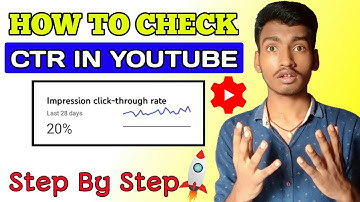 How To Check CTR In YouTube? | CTR Kaise Check Kare