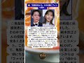 亀梨和也を祝福した「天国の母」…思わぬ人物に感動の声🥹
