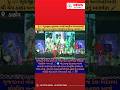 🎤 NB NEWS GUJARAT | NRI ભૂરાજી શ્રેય ઠક્કર | ડાકોર ફાગણ મહોત્સવ 2025 માં લોકગીતોનો જામેલો રંગ 🎶🔥