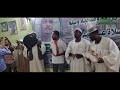 إلهي صل على الشفيع