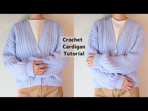 ORION LONDON♡メッシュ編み ロングカーディガン かぎ編み Crochet Knit Look Cardigan Tutorial - YouTube