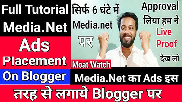 How to Create Media.net Ads Unit And Media.net Ads Placement On Blogger Website 2018