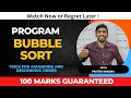 Bubble Sort Program in Java for ICSE Class 10