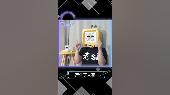 这样铲冰冰箱会爆炸！快告诉家人朋友