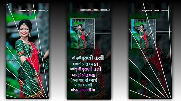 Dj Remix New Timli Status Editing Alight Motion || Timli Status Editing 2023 || JATIN EDITING