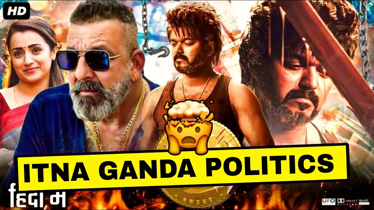 Sab Khatam-LEO Hindi Release Cancelled |Akhil ki vani