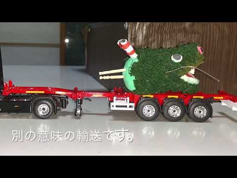 埼玉県立鶴ヶ島清風高等学校　文部科学省後援　第14回全国高等学校鉄道模型コンテスト　モジュール部門作品紹介