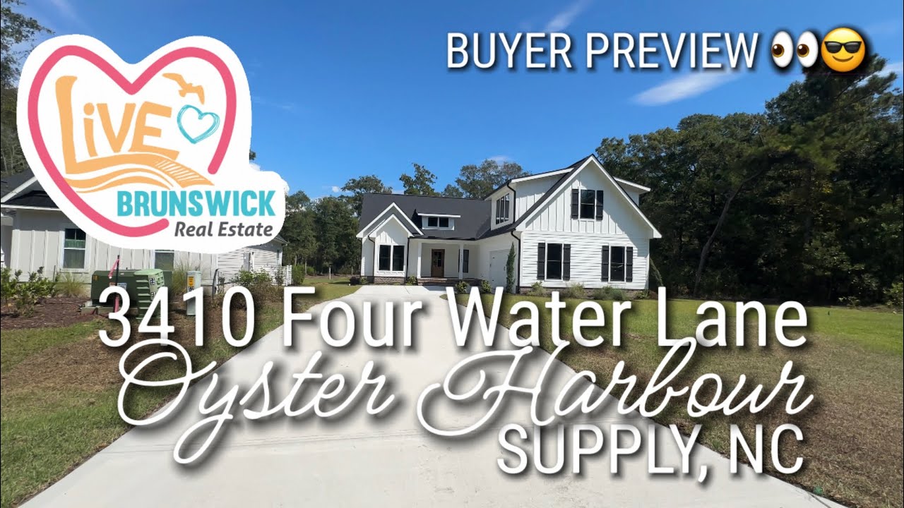 Oyster Harbour 🦪 3410 Four Water Lane by Drake Construction 😎 Supply NC 👀 Buyer Preview