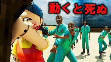 マイクライカゲーム