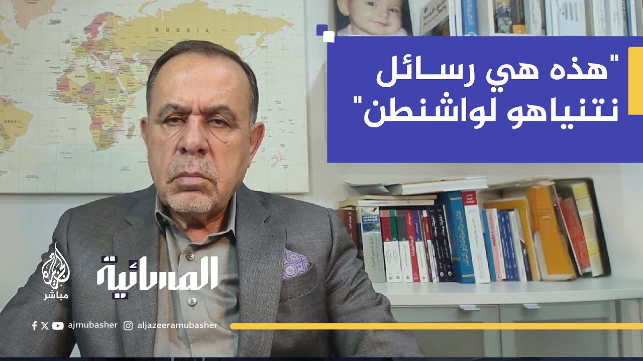 هل بدأ نتنياهو بإنهاء خطة ترامب والعودة إلى مربع الحرب؟