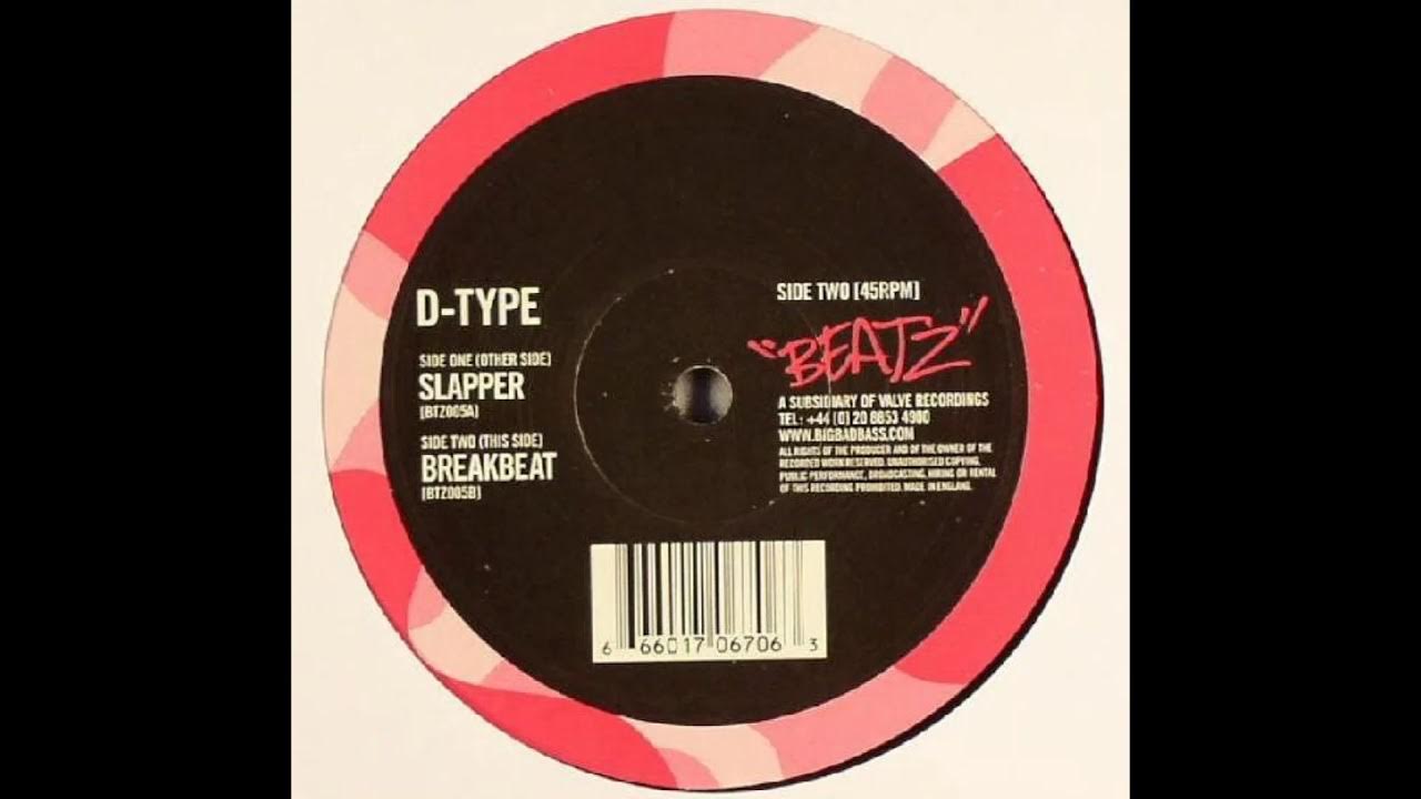 Breakbeat слушать. Breakbeat альбом.