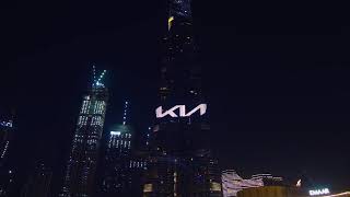 كيا الجديدة | عرض برج خليفة