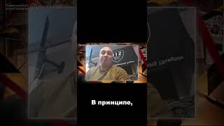 У нас есть и под 60 люди, которым не дашь этот возраст, они молодятся таким образом
