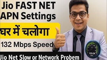 Jio  Fast  NET apn setting 💯💯 | jio net speed kaise sahi kare | jio slow net problem slove 