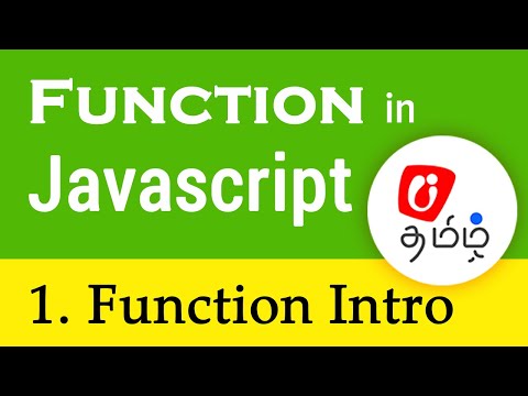 Function in Javascript  - 1. Function Introduction