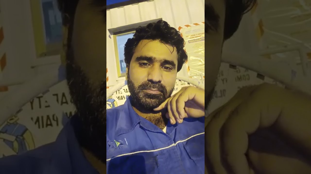 Rig Electrician  is live!