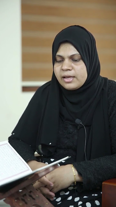 Surah Al-Balad | The Quran Mentor #Islam #Muslim #ProphetMohammed #Medinah #quranrecitation #hijab