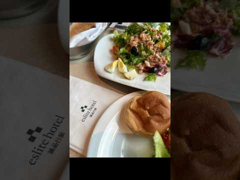 信義區也有大草原的餐廳在那裡?!【The Chapter Café】誠品行旅|薇薇看世界#travel #下午茶 #誠品生活 #誠品 #餐廳 #台北餐廳 #松菸