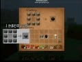 【ゆっくり実況】Minecraft　風霜冒険記　１日目