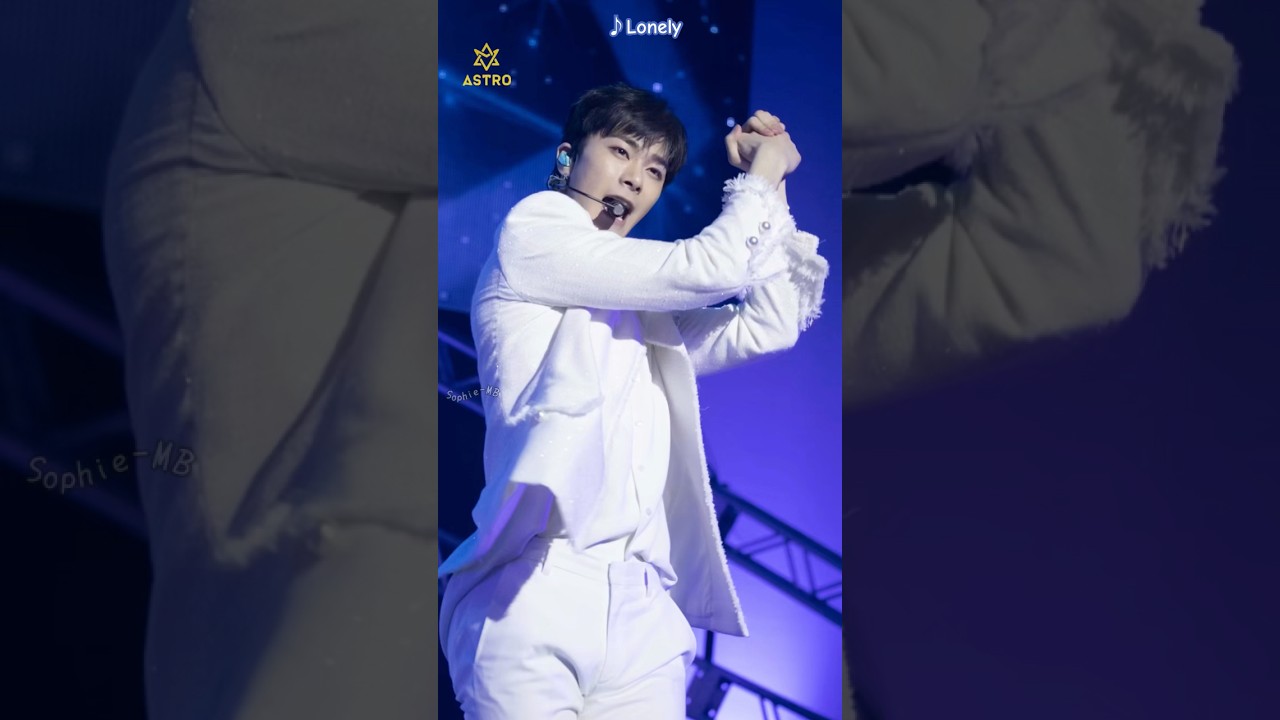 Lonely ☪️ #문빈 #moonbin '25.7.25 #ムンビン #astro #アストロ
