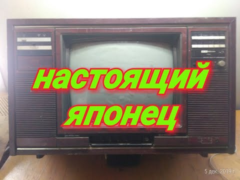 Video: Kas notika ar Hitachi televizoriem?