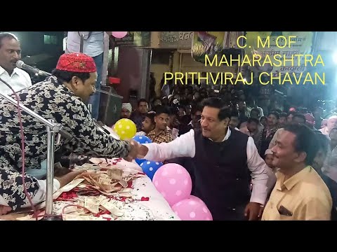Mera Tipu Sher E Mysore  Azim Naza Qawwali 2018