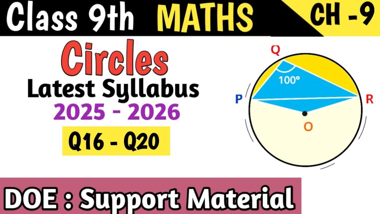 Class 9 Maths Chapter 9 Circles DOE Support Material | Q16 - Q20 - YouTube