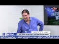 آيت منا و حلم الفوز على الرجاء