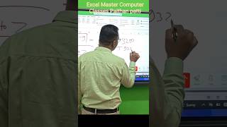 Excel master computer classes #adca #computereducation #education #video #tricks #viral #shorts