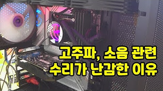 컴퓨터월드G - YouTube 컴퓨터월드G - Youtube