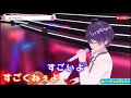 なーくん×ジェルくん合体ww💜🧡【すとぷり文字起こし】