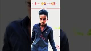 Banke Tera Saya Main Tujhko Tham Lun Love You Maa.