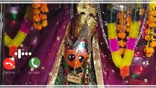 ♥️mataji ki sabse best ringtone ♥️ screenshot 3