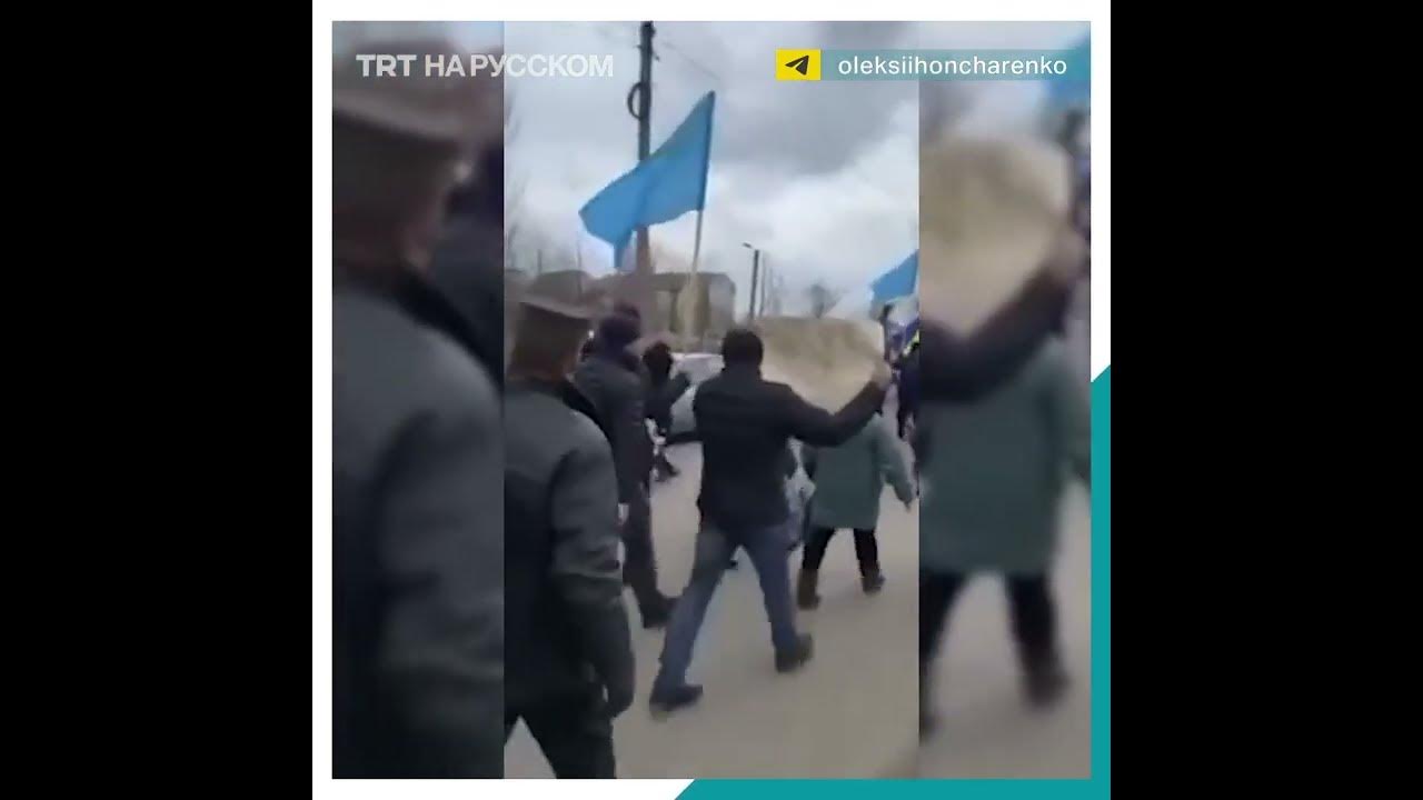 Татарин когда вышла. Крымские татары за Украину. Крымские татары вышли на митинг Чонгар.