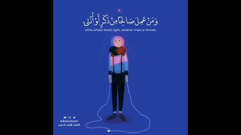 اجمل حالات واتس اب😴قران كريم بصوت هيثم الدخين💙حالات واتس اب دينية تلاوة خاشعة