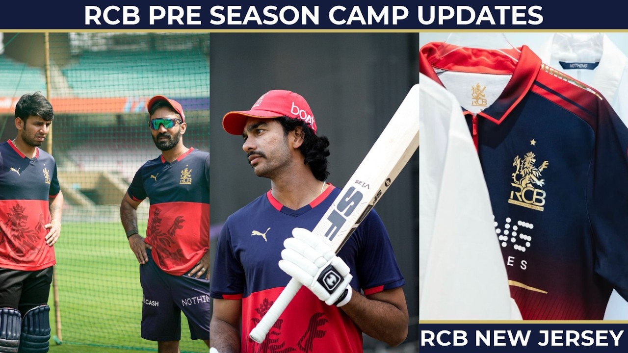 Rajat Patidar and Bhuvi Absent from RCB camp | RCB new jersey revealed | IPL 2026 schedule delayed