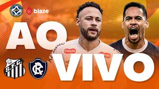 SANTOS X REMO AO VIVO COM IMAGENS DA VILA BELMIRO | COPA DO BRASIL 2026 | NEYMAR AO VIVO