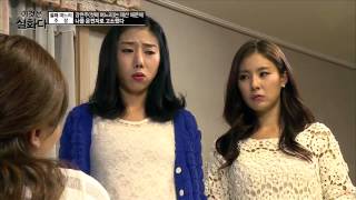 둘째 며느리의 유산사건 [이것은 실화다] 37회 20150629