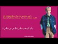 EXO-CBX - Shake (Xiumin solo) (Color Coded Lyrics Per/Rom/Han)