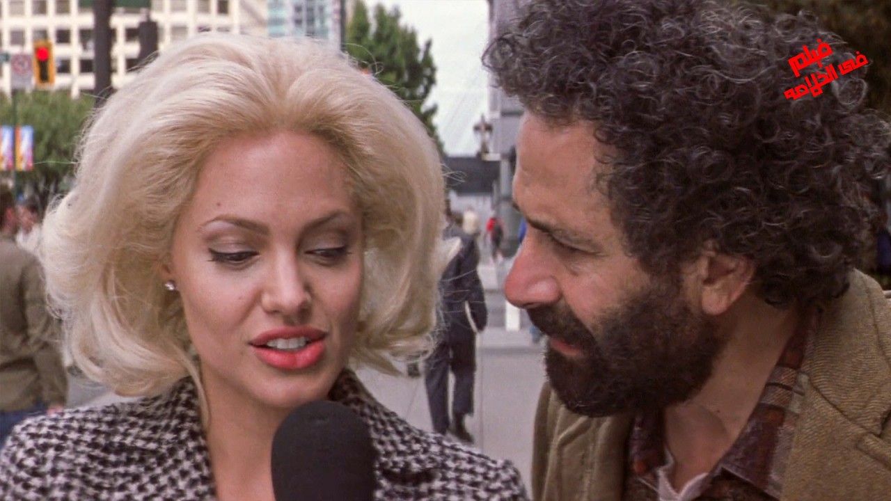 مذيعه  بتعمل لقاء مع متشرد في الشارع بس بيتنبألها انها هتموت اخر الاسبوع 😯والنهايه مفاجأه !ملخص فيلم