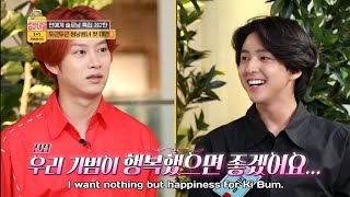 [Eng Sub] Heechul wants nothing but Happiness to Kibum - Some Vival 1+1 Resimi