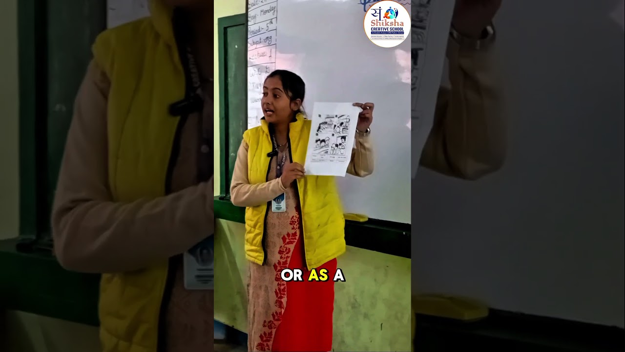 Images से Creative Story Writing सीखें | Classroom Activity | Sanshiksha School