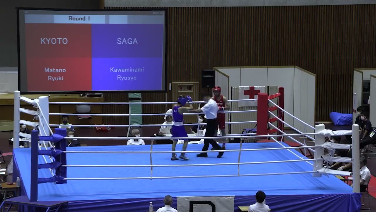 川南隆章 2022年IH ボクシング 男子 ライトフライ級 2回戦 俣野琉樹 京都廣学館