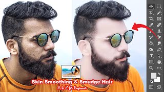 Photoshop 7.0 Face Smooth Skin Retouching Photo Editing for Beginner