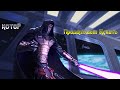 Star Wars: Knights of the Old Republic - Часть 9