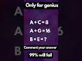Missing number #maths #tricks #brainteasers #quiz #mindset #exam #ssc #shorts #short