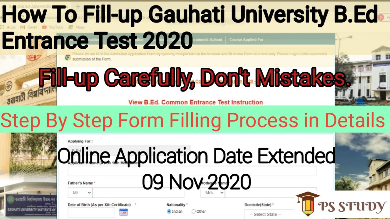 How to Fill up Gauhati University B.Ed Common Entrance Test 2020