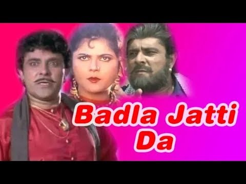 Badla Jatti Da ਬਦਲ ਜ ਟ ਦ 1991 Yograj Singh Gugu Gill Upasana Singh