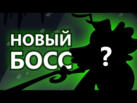 Video: Team Cherry Neckt Ein Bisschen Mehr Hollow Knight: Silksong Mit Neuer NPC-Enthüllung