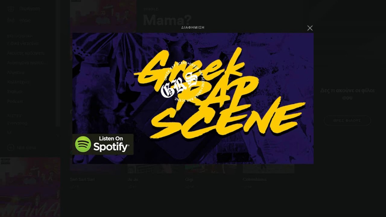 SinBoy mama? ft Mad clip Ypo iLLEOo